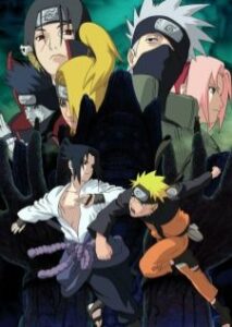 Naruto Shippuuden Season 2 นารูโตะ ตำนานวายุสลาตัน การพบได้พบกันใหม่ที่เหินห่าง