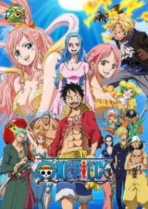 One Piece วันพีช ซีซั่น 20 รีเวอรี่ ประชุมสภาโลก
