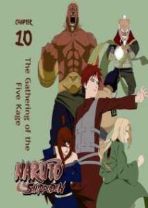 Naruto Shippuuden 10 BD ภาค ห้าเงาประสานร่วม