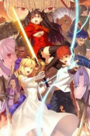 Fate stay night Unlimited Blade Works 2nd Season Sunny Day
