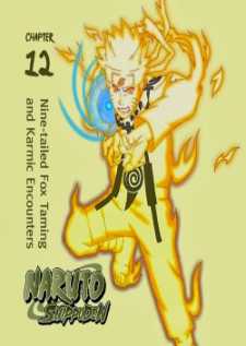 Naruto Shippuuden 12 BD ภาค ท้าพิภพสยบเก้าหาง