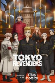 Tokyo Revengers: Seiya Kessen-hen โตเกียว รีเวนเจอร์ส (ภาค2) ตอนที่ 1-4 ซับไทย ยังไม่จบ