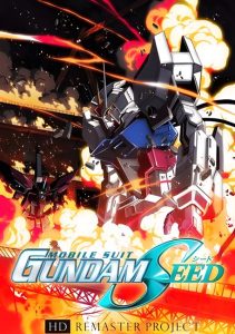 Mobile Suit Gundam SEED Remaster