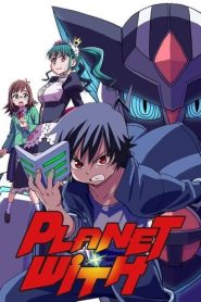 Planet With ตอนที่ 1-12 ซับไทย